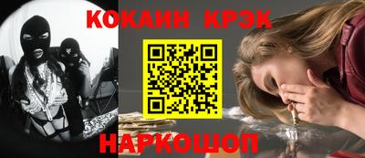 скорость mdpv Аша