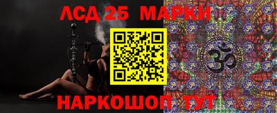 меф VHQ Берёзовский