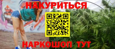 меф VHQ Берёзовский