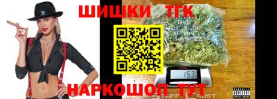 меф VHQ Берёзовский