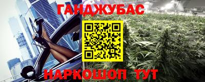 меф VHQ Берёзовский