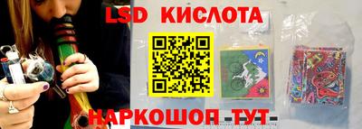 меф VHQ Берёзовский