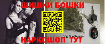 меф VHQ Берёзовский