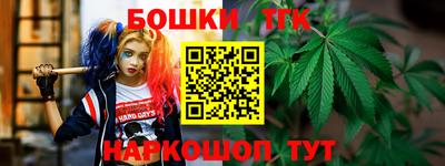 меф VHQ Берёзовский