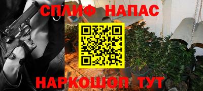 меф VHQ Берёзовский