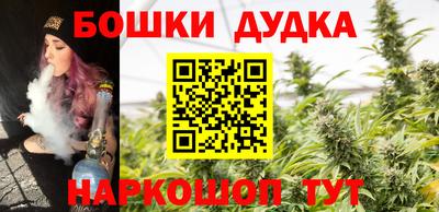 скорость Бийск