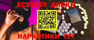 меф VHQ Берёзовский