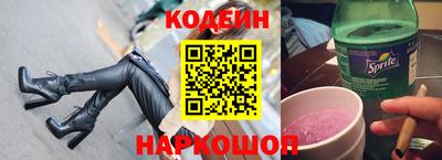 меф VHQ Берёзовский