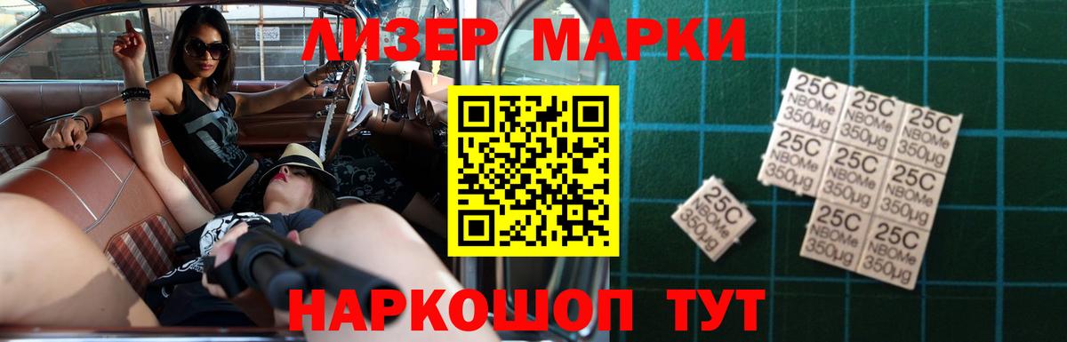 Лсд 25 экстази ecstasy Карпинск