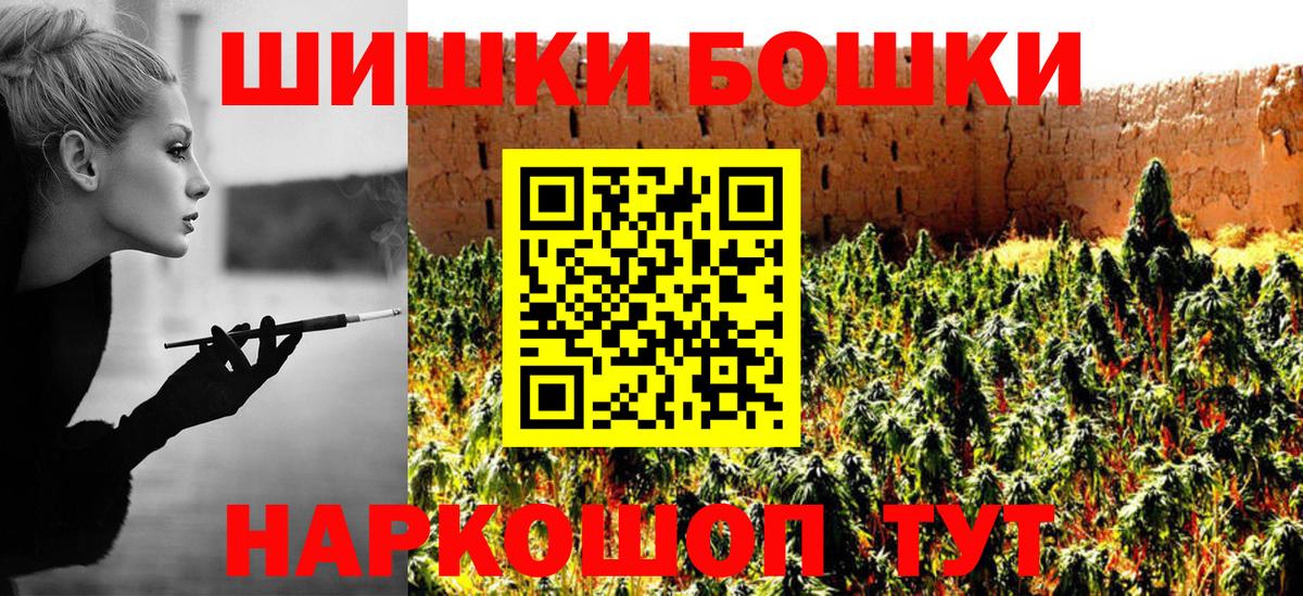 МАРИХУАНА гибрид  Вход с VPN  Бошки марихуана гибрид  Карпинск  Марихуана Amnesia  Бошки марихуана марихуана 